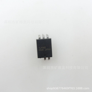 Aislador digital Tlp582 DIP5 IC Chip fabricado en Japón para circuitos electrónicos - Product Image 5