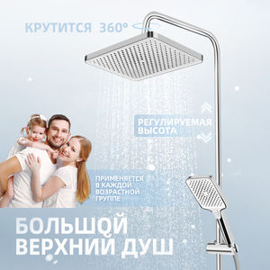 Cabezal de Ducha de Diseño Moderno en Acero Inoxidable con Potenciador de Presión de Agua para Baño, Modelo OLM-HS010, Venta al Por Mayor - Product Image 3