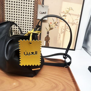 Pendentif de voyage en cuir PU avec motif de culture, porte-bonheur, breloque de sac avec motif de document arabe, pour femmes, idéal comme cadeau - Product Image 1