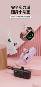 Ultra <span class=keywords><strong>iWatch</strong></span> Cargador inalámbrico magnético Paquete de batería de Banco de energía 5000mAh para Apple Watch Series 9 8 <span class=keywords><strong>7</strong></span> 6 5 4 3 2 1SE - Product Image 6