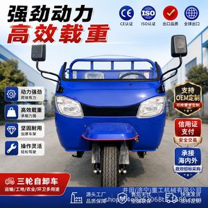 250 cm³ - Product Image 4