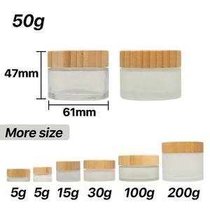 丸い50g木製竹包装カバー空ポット化粧品ガラス瓶メーカーガラス瓶竹蓋付き - Product Image 3