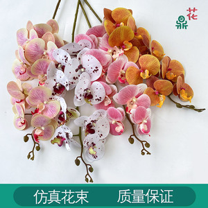 Fleur artificielle d'orchidée Phalaenopsis 3D à 9 têtes, 98 cm, fleur en soie rouge pour la décoration de la maison et des mariages - Product Image 3