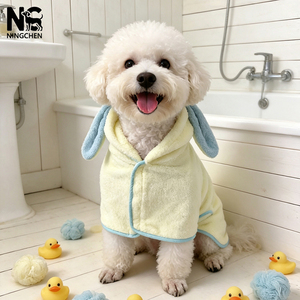 Albornoz con Capucha de Orejas de Conejo para Mascotas - Toalla de Secado Absorbente de Felpa de Coral, para Perros Pequeños y Medianos, Gatos y Cerdos, Envoltura Suave para Baño de Mascotas - Product Image 1