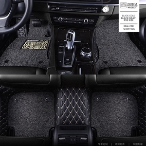 Alfombrillas de Coche de <span class=keywords><strong>Buena</strong></span> Calidad de Fábrica para Todos los Modelos de Coche, 3D 5D 7D 9D - Product Image 1