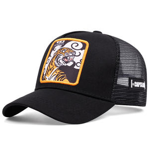 <span class=keywords><strong>Gorra</strong></span> de béisbol de animales en tendencia - Versión Premium, <span class=keywords><strong>gorra</strong></span> trucker bordada de malla con protección solar de dibujos animados, Pantera <span class=keywords><strong>Negra</strong></span> - Product Image 4