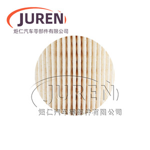 Élément de filtre à gasoil Juren 1001362236 pour camion Weifang WP10H FAW Jiefang Han V375 - Product Image 3