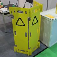 Panneau d'avertissement en plastique ondulé PP sur mesure pour la signalisation de sécurité sur les chantiers de construction et l'utilisation de cloisons temporaires