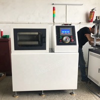Presse à chaud hydraulique de laboratoire de précision, machine à presser à chaud compacte, petite et mini avec contrôle numérique