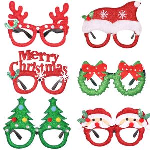 Lunettes décoratives accessoires 2026 Cosplay Costumes bandeau coloré noël à la mode fête lunettes pour la célébration du nouvel an - Product Image 3