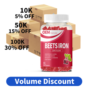 Gomitas Veganas de Remolacha Sin Azúcar OEM para Apoyo Energético, Fórmula y Empaque Personalizados, Ventaja de Costo al por Mayor y Suministro Estable - Product Image 3