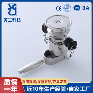 Vanne d'échantillonnage à raccord rapide de qualité alimentaire, à sertir, aseptique, à ouverture rapide, filetée, avec aiguille - Product Image 5