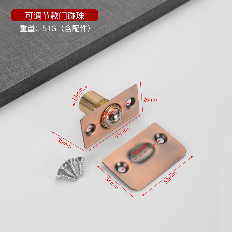 องุ่นแดง