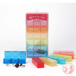 Étui de rangement pour pilules Rainbow 7 jours 3 fois - Product Image 1