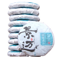 Thé Pu'er cru compressé de l'arbre ancien de Chaotang Fenglai, 100g, fait main, qualité supérieure, thé santé, longue durée de conservation