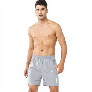 Shorts de sport gris clair pour homme, avec cordon de serrage, décontractés, pour l'entraînement et la gym, avec poches latérales - Product Image 1