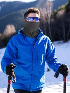 <span class=keywords><strong>Cache</strong></span>-<span class=keywords><strong>cou</strong></span> en polaire douce pour sports d'extérieur d'hiver avec impression personnalisée en gros Couvre-<span class=keywords><strong>cou</strong></span> chaud coupe-vent - Product Image 2