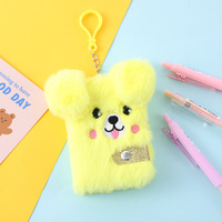 Nuevo Cuaderno de Peluche Estilo Japonés Coreano, Cuaderno Creativo con Dibujos Animados de Animales, Bloc de Notas para Estudiantes, Papelería Infantil, Venta al por Mayor, Madera Natural