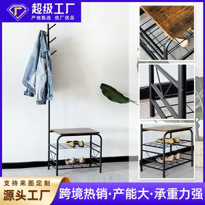 Cross-border hot-selling integrated coat <b>rack</b> and shoe <b>rack</b>, indoor <b>clothes</b> <b>rack</b>, floor-standing home shoe changing stool with - Product Image 5