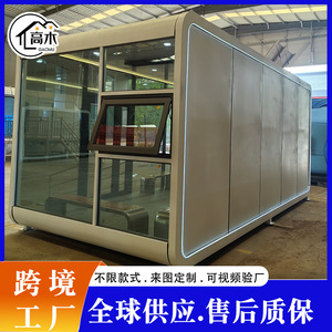 ศาลาอลูมิเนียมอัลลอยกันน้ำสำหรับซุปเปอร์มาร์เก็ต - Product Image 5