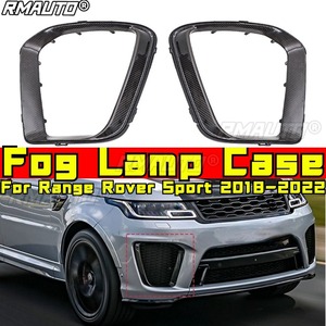 สำหรับ Range Rover Sport 2018-2022 อุปกรณ์ตกแต่งภายนอก ฝาครอบไฟตัดหมอก กรอบไฟตัดหมอก ฝาครอบกรอบไฟตัดหมอก ชุดแต่งกันชนหน้า - Product Image 1