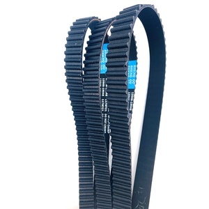 Chất lượng cao giá tốt có thể được tùy chỉnh cao su thời gian vành đai tự động Bộ phận truyền động md176387 121y21 OEM cho Corona 1.6 4afe - Product Image 2