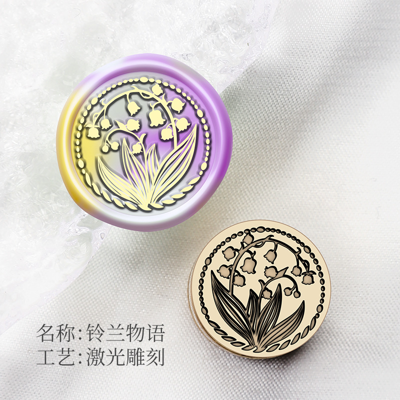 เรื่องราวของลิลลี่แห่งหุบเขา (หัวเลเซอร์ทองแดงขนาดเล็ก)