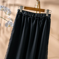 Nouveau pantalon large amincissant noir en soie Xiangyun Sha, style chinois, taille haute élastique pour femme 6236