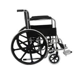 כיסא גלגלים ידנית באיכות גבוהה עבור נכים אנשים עם מחיר טוב
