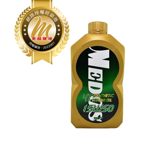 Huile Synthétique Spéciale Professionnelle pour Moto MEDOS, Distributeur Autorisé, Exclusive, 15W50 MB 0.8L - Product Image 1