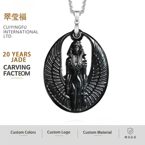 หยกธรรมชาติไอซิส จี้หยกดำ เงิน S925 ดีไซน์ดั้งเดิม ของขวัญเครื่องประดับ พร้อมใบรับรองการประเมิน D645 - Product Image 1