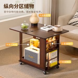 Mobile Foldable Coffee <b>Table</b> Walnut Wood Storage Trolley Living Room Sofa Side <b>Table</b> With Wheels - Product Image 3