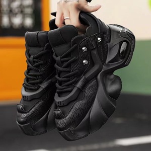 Chaussures de sport décontractées blanches, noires et jaunes, faciles à enfiler et à retirer, avec sangles élastiques, chaussures de jogging rétro tendance - Product Image 3
