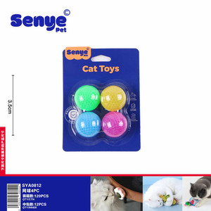 Pelotas de juguete para gatos Multicolor de 3,5 cm, Material PP ecológico, Teaser para mascotas, paquete de 4 para juegos interactivos, hámsteres, diseño de moda elegante - Product Image 1
