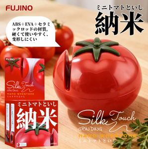 Custom Logo UV Printed Mini Tomato <b>Knife</b> <b>Sharpener</b> Persimmon-Shaped Red Professional Multi-Grit Ceramic Stainless Steel - Product Image 3