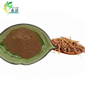 Nhà máy cung cấp chất lượng cao tự nhiên cây khổ sâm chiết xuất từ rễ bột cấp thực phẩm cây khổ sâm chiết xuất từ rễ 5:1/ 5% - Product Image 5