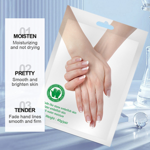 Mascarilla hidratante privada para manos con manteca de karité y leche, para manos secas y agrietadas, piel seca, manos suaves y tersas - Hombres y mujeres - Product Image 3