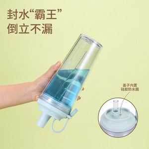 2026 Luxury 710ml Double Wall Plastic Tumbler Wholesale Custom Logo Magnetic Handle Boba Straw Cup <b>Reusable</b> Bubble Tea <b>Mug</b> - Product Image 3
