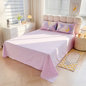 Juego de Ropa de Cama de 4 Piezas, 100% Algodón Twill, 200 Hilos, Reversible, Estampado por Ambos Lados, Transpirable, para Hogar, Dormitorio - Product Image 6