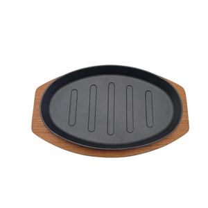 Hot Selling Modern Design Cast Iron Frying <strong>Pan</strong> Skillet Eco-friendly Oval Shape Sizzling Plates with Wooden Base - Product Image 1
