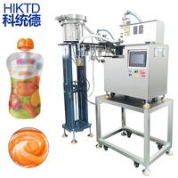 Machine d'emballage horizontale pour sachets préformés 2026, idéale pour pâtes et liquides – Offre Spéciale