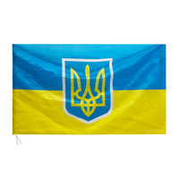 Drapeau national ukrainien en polyester 100% pour extérieur, 3x5 pieds