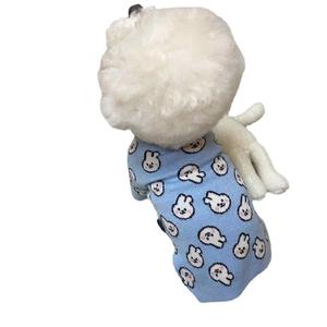 Cappotto Imbottito di Lusso con Motivo a Coniglio per Cuccioli, Maglione per Cani di Piccola Taglia, Design con Coniglio per Animali Domestici - Product Image 5
