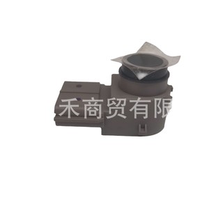 Sensor de aparcamiento 95720-F0300 trasero impermeable de 12 V para vehículos modernos - Product Image 1