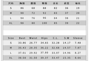 ชุดผู้หญิงไซส์พิเศษชุดฤดูร้อนชุดแซทสูท2025ชุดสีพื้นลำลอง - Product Image 5