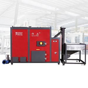 Chaudière à granulés de bois écologique Winter Fire WS-2000B 208KW avec rouleau d'alimentation moderne pour treuil, foyer à granulés de bois, eau chaude, usage agricole - Product Image 1