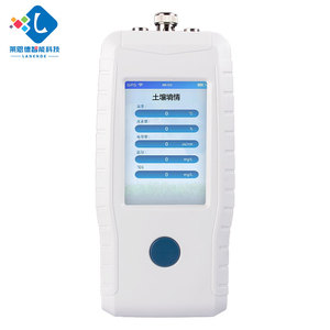 เซ็นเซอร์วัดความชื้นในดินแบบไร้สาย 3-in-1 เครื่องวัดดินแบบพกพา วัสดุ ABS ความลึก 30/50 ซม. รับประกัน 1 ปี สำหรับวัดความชื้นในดิน - Product Image 1