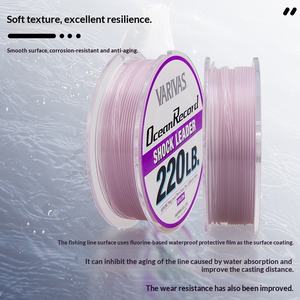 Línea <span class=keywords><strong>de</strong></span> Pesca VARIVAS Barry Bass Front Wire Ocean Record Big Thing Trolling Gold Gun, Hilo <span class=keywords><strong>de</strong></span> Nailon PE 0.68mm 50m/30m, Shock Leader - Product Image 3