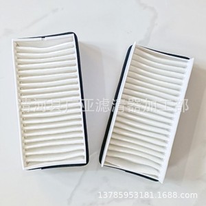 Filtre à air d'habitacle pour voiture de luxe GL8, filtre de climatisation, modèle 52482929 - Product Image 3