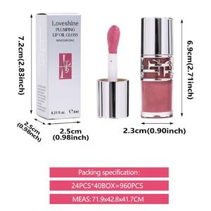 Brillo Labial con Color de Marca Privada MLM, Brillo Labial Hidratante con Péptidos, Brillo Labial de Alto Brillo No Pegajoso, Brillo Labial Personalizado OEM con Péptidos - Product Image 1
